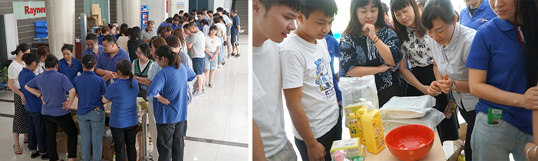 “?！币?jiàn)中秋，“博”得歡樂(lè)(圖1)