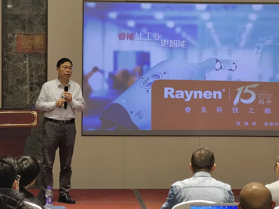 創(chuàng)新共享·甌越華彩 | 第3代伺服新品全國(guó)巡展走進(jìn)溫州(圖2) 創(chuàng)新共享·甌越華彩 | 第3代伺服新品全國(guó)巡展走進(jìn)溫州(圖2)