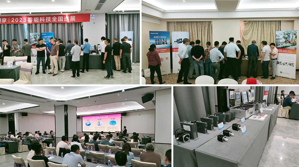 睿能科技攜創(chuàng)新精品，全國(guó)巡展再續(xù)華章(圖3)