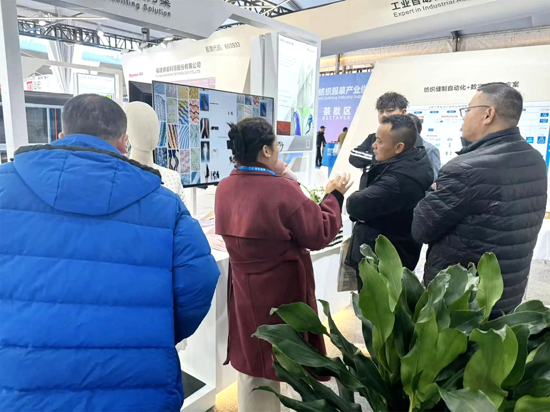 濮院展會精彩回顧 | 睿能展位人潮涌動，行業(yè)前沿技術一覽無余https://mmbiz.qpic.cn/mmbiz_jpg/uVPLicGse1zfSGAnFj8sU92BkOhtqnEerEJasH17wcFWMmXUSNBo3ibFJKHRHTG82ccnGjNOMEhdcbEAZuheWEIQ/640?wx_fmt=jpeg&from=appmsg&tp=wxpic&wxfrom=5&wx_(圖11)