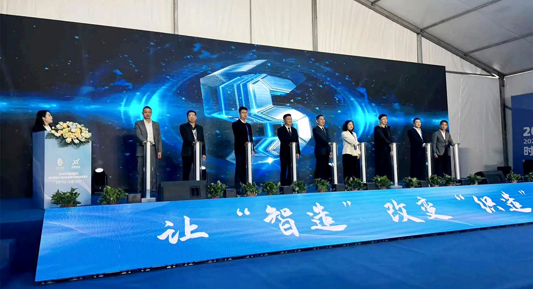 濮院展會精彩回顧 | 睿能展位人潮涌動，行業(yè)前沿技術一覽無余https://mmbiz.qpic.cn/mmbiz_jpg/uVPLicGse1zfSGAnFj8sU92BkOhtqnEerEJasH17wcFWMmXUSNBo3ibFJKHRHTG82ccnGjNOMEhdcbEAZuheWEIQ/640?wx_fmt=jpeg&from=appmsg&tp=wxpic&wxfrom=5&wx_(圖4)