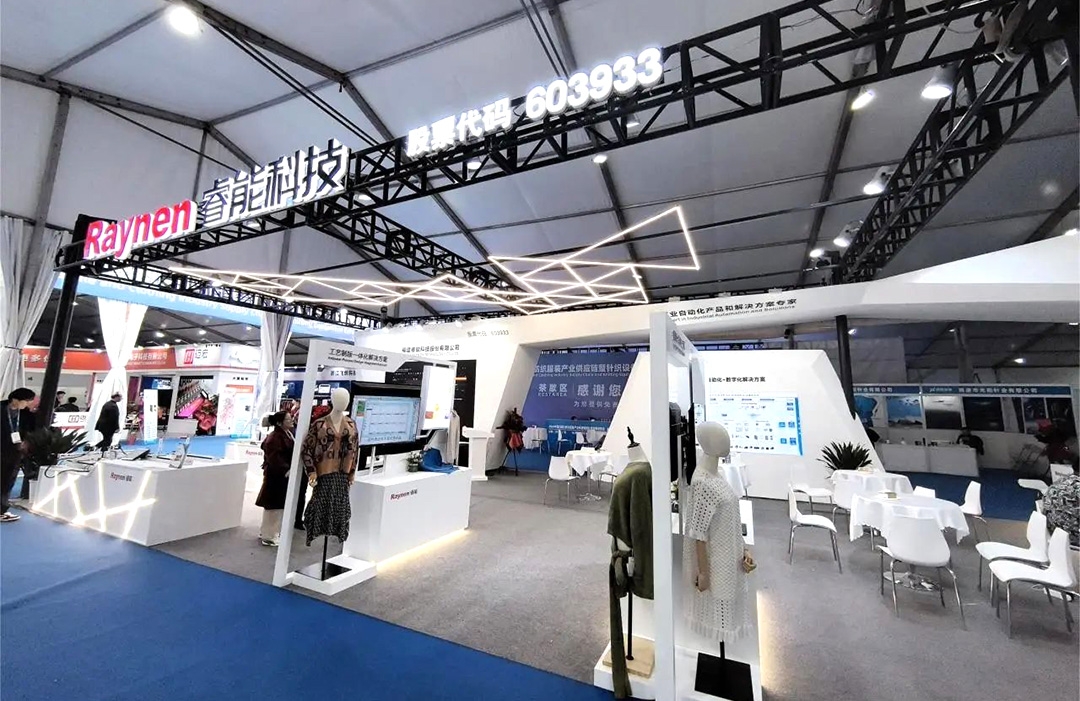 濮院展會精彩回顧 | 睿能展位人潮涌動，行業(yè)前沿技術一覽無余https://mmbiz.qpic.cn/mmbiz_jpg/uVPLicGse1zfSGAnFj8sU92BkOhtqnEerEJasH17wcFWMmXUSNBo3ibFJKHRHTG82ccnGjNOMEhdcbEAZuheWEIQ/640?wx_fmt=jpeg&from=appmsg&tp=wxpic&wxfrom=5&wx_(圖1)