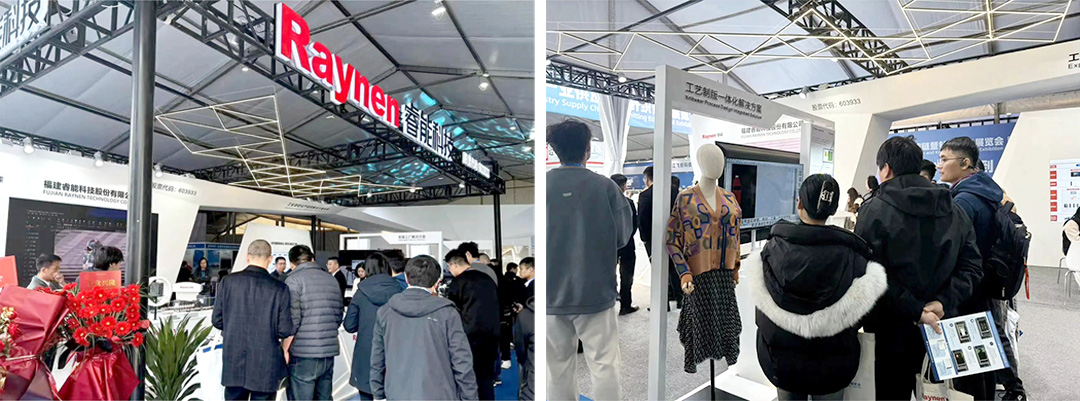 濮院展會精彩回顧 | 睿能展位人潮涌動，行業(yè)前沿技術一覽無余https://mmbiz.qpic.cn/mmbiz_jpg/uVPLicGse1zfSGAnFj8sU92BkOhtqnEerEJasH17wcFWMmXUSNBo3ibFJKHRHTG82ccnGjNOMEhdcbEAZuheWEIQ/640?wx_fmt=jpeg&from=appmsg&tp=wxpic&wxfrom=5&wx_(圖3)