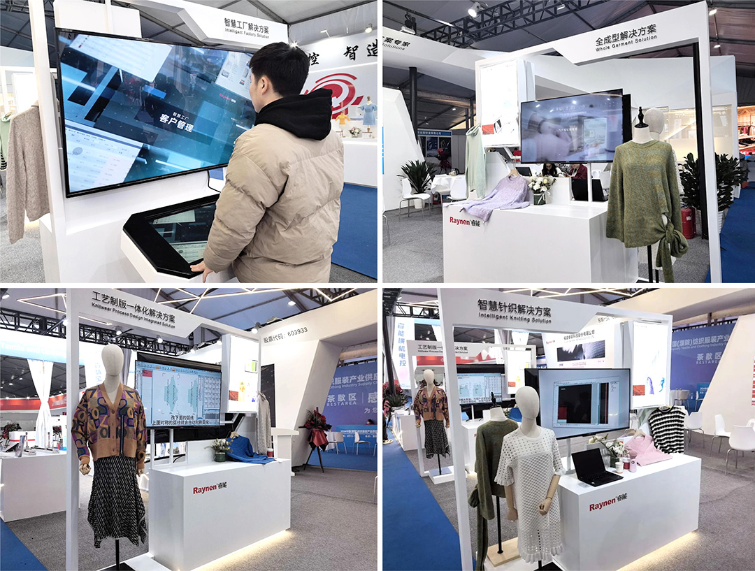 濮院展會精彩回顧 | 睿能展位人潮涌動，行業(yè)前沿技術一覽無余https://mmbiz.qpic.cn/mmbiz_jpg/uVPLicGse1zfSGAnFj8sU92BkOhtqnEerEJasH17wcFWMmXUSNBo3ibFJKHRHTG82ccnGjNOMEhdcbEAZuheWEIQ/640?wx_fmt=jpeg&from=appmsg&tp=wxpic&wxfrom=5&wx_(圖8)