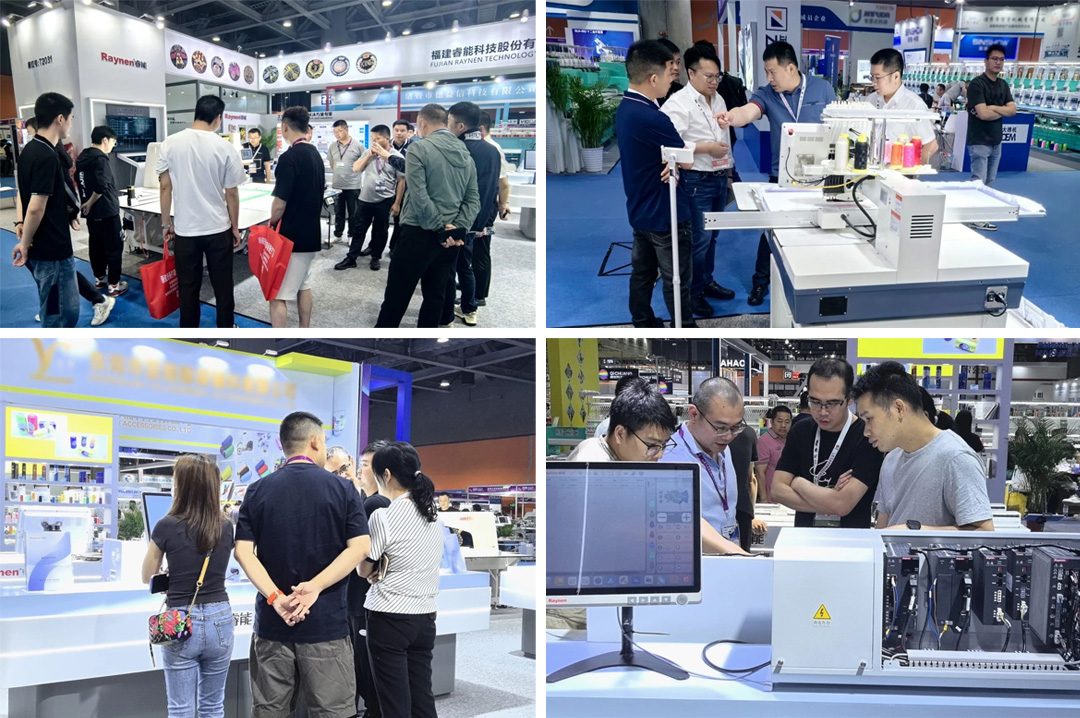 廣州紡博會精彩回顧|睿能科技閃耀紡博會，前沿技術(shù)共塑行業(yè)新生態(tài)(圖1)