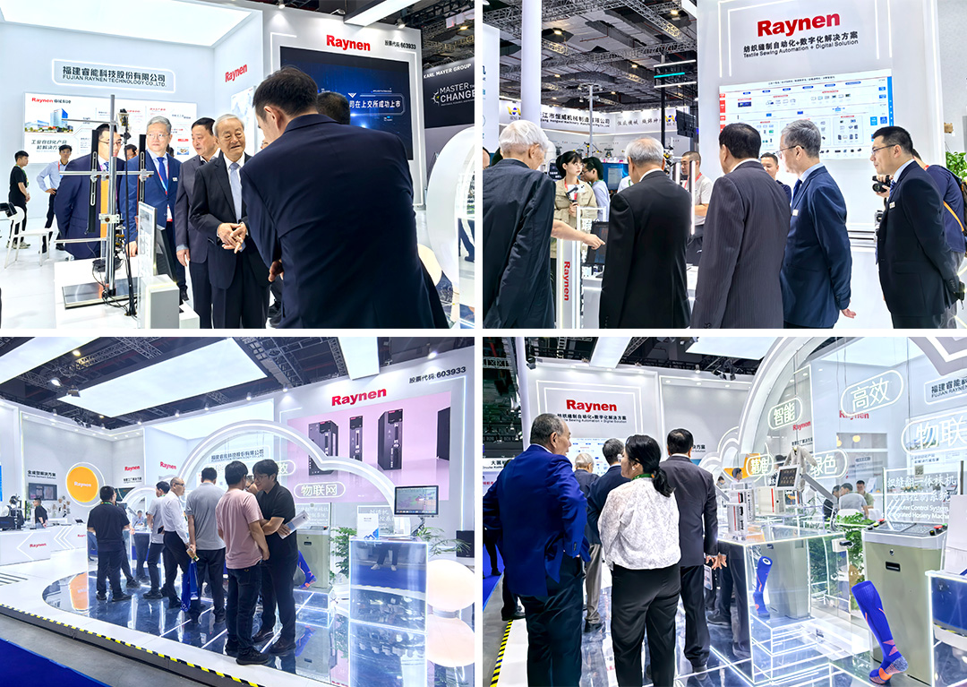 睿能科技閃耀上海ITMA紡機展：以創(chuàng)新科技，共繪紡織行業(yè)未來藍圖(圖2)