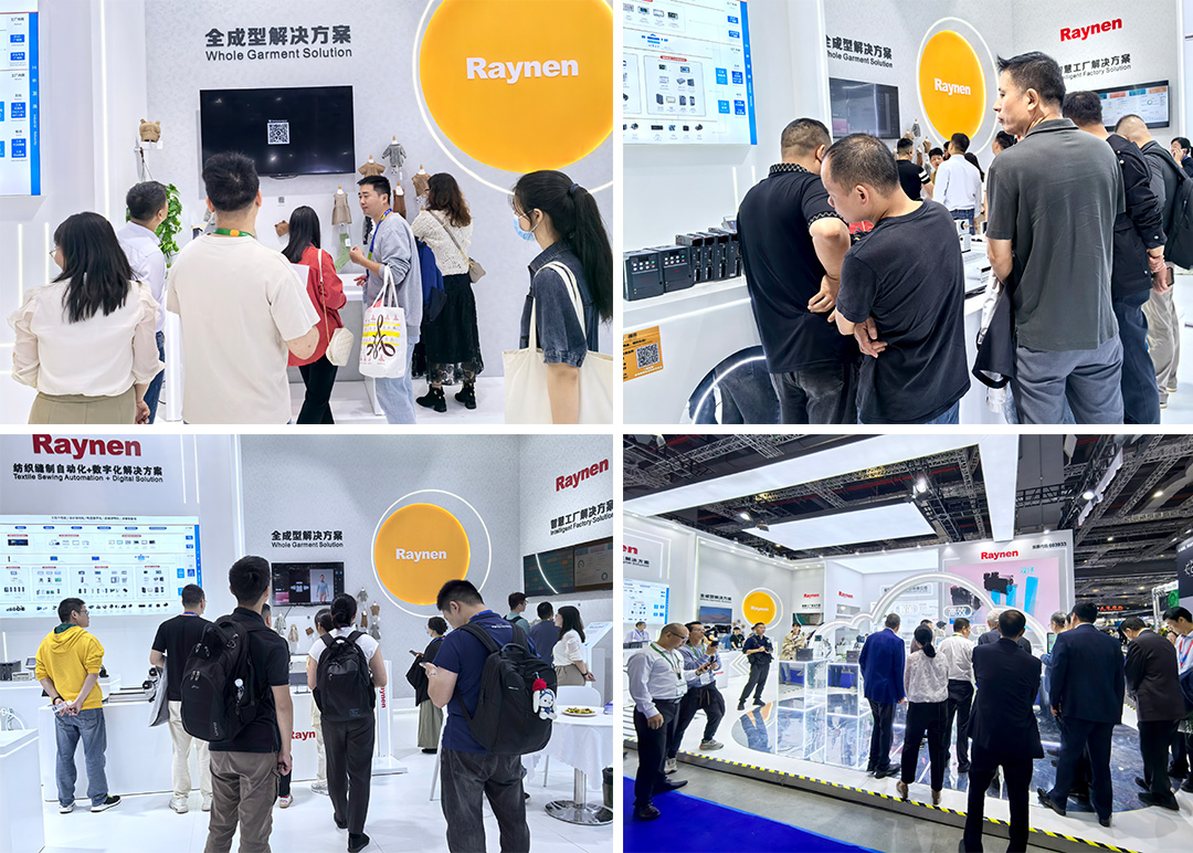 睿能科技閃耀上海ITMA紡機展：以創(chuàng)新科技，共繪紡織行業(yè)未來藍圖(圖11)