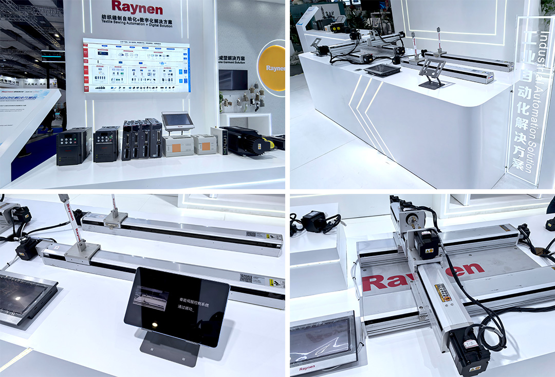 睿能科技閃耀上海ITMA紡機展：以創(chuàng)新科技，共繪紡織行業(yè)未來藍圖(圖7)
