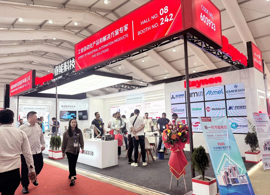 第19屆孟加拉國(guó)際紡織暨制衣機(jī)械展(圖1)