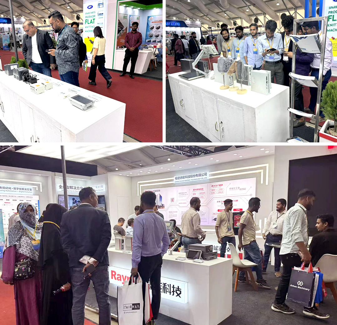 第19屆孟加拉國(guó)際紡織暨制衣機(jī)械展(圖3)