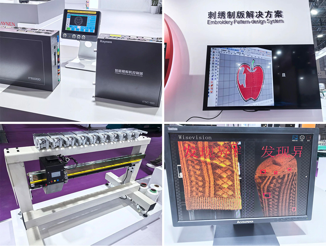 2025大灣區(qū)工業(yè)展盛大開幕，睿能科技智能解決方案引矚目(圖5)