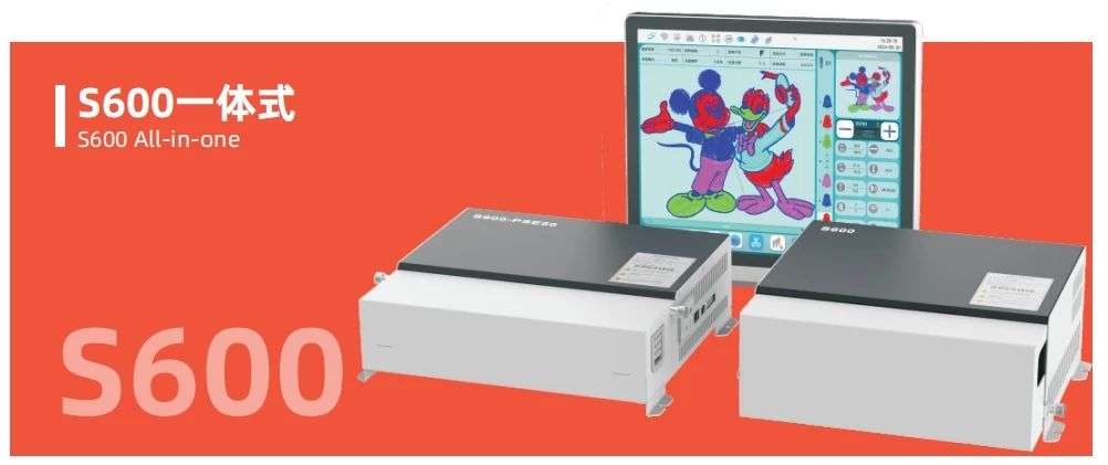 2025大灣區(qū)工業(yè)展盛大開幕，睿能科技智能解決方案引矚目(圖4)