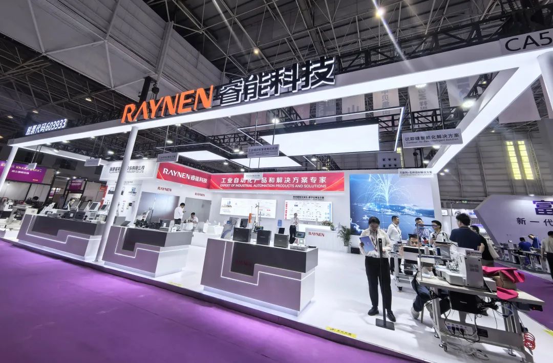 2025大灣區(qū)工業(yè)展盛大開幕，睿能科技智能解決方案引矚目(圖1)