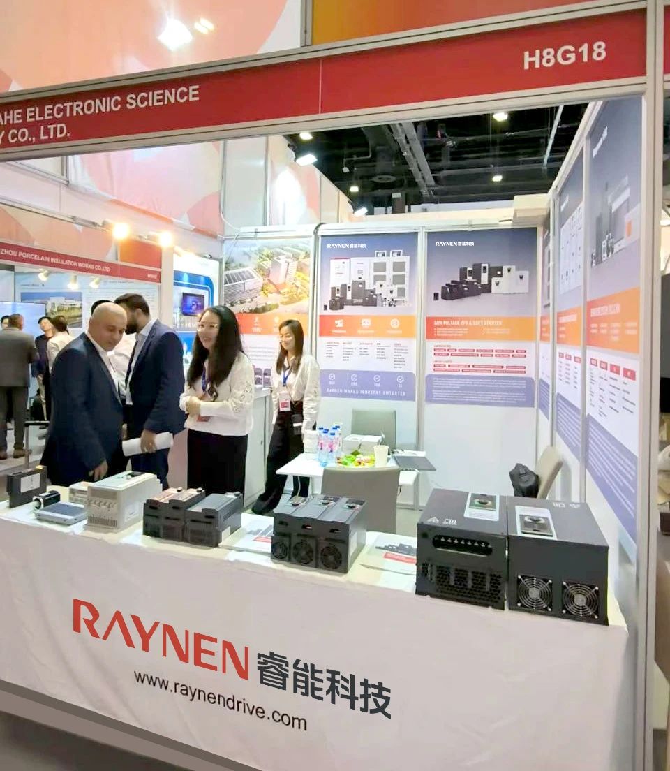 閃耀MEE 2025丨睿能科技亮相中東能源展，三大系列產(chǎn)品備受關(guān)注！(圖1)