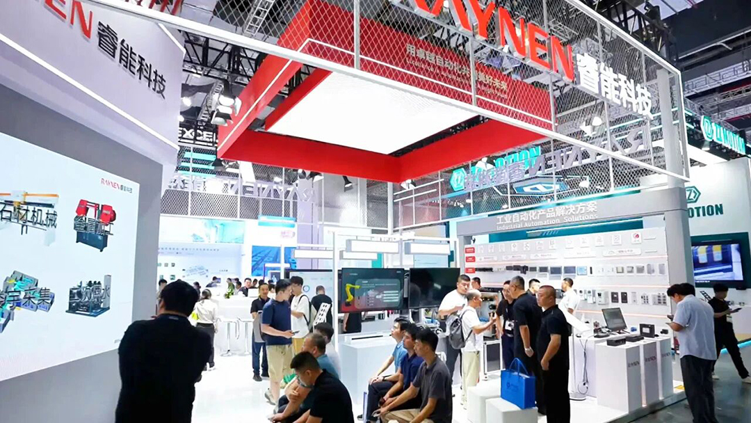 睿能科技閃耀2025工博會(huì)，開啟智造新未來(圖6)