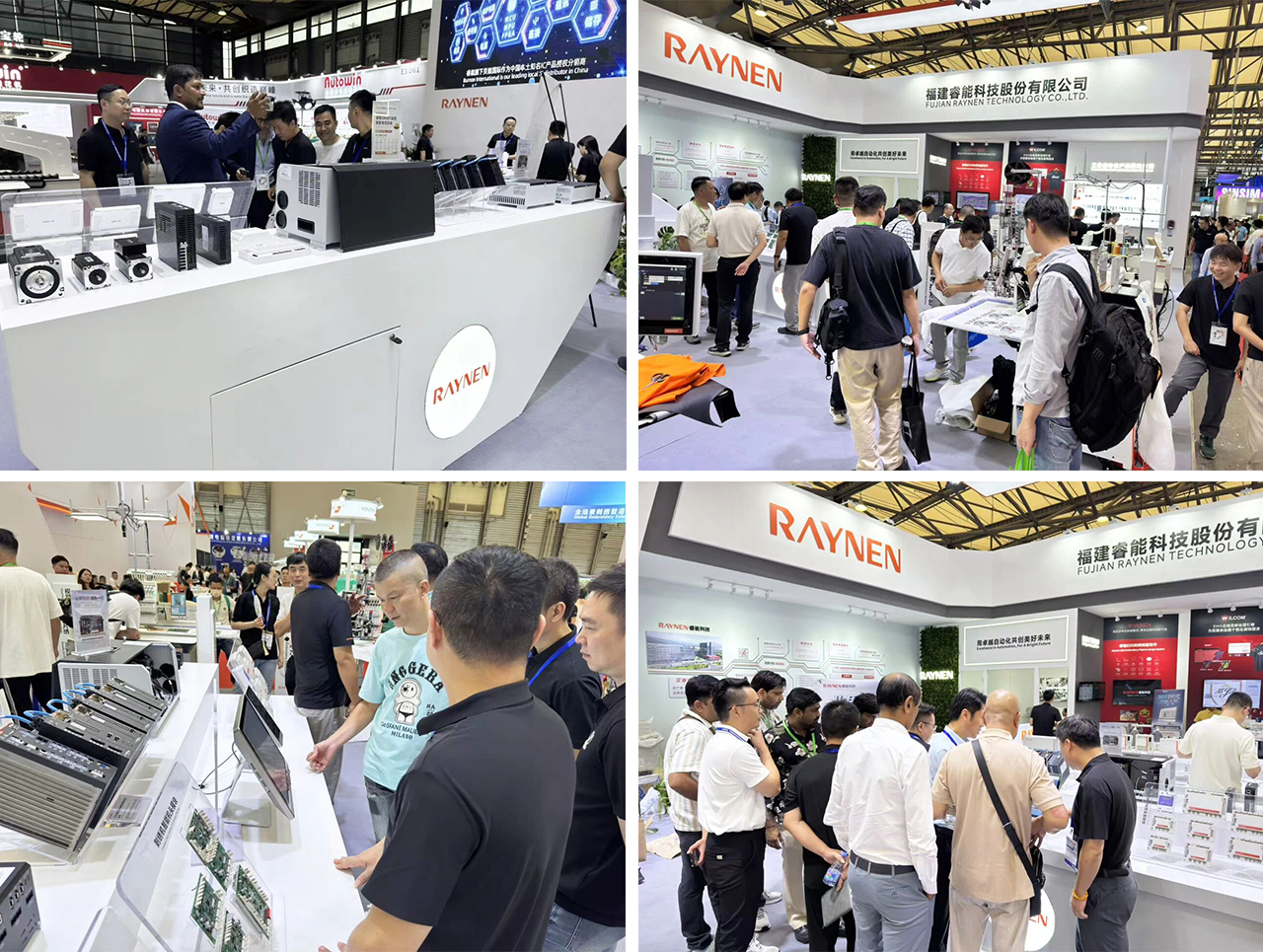 展會(huì)精彩回顧 | 睿能科技精彩亮相2025中國國際縫制設(shè)備展覽會(huì)(圖3)